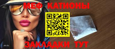 гашиш Кулебаки