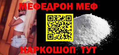 гашиш Кулебаки