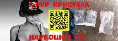 гашиш Кулебаки