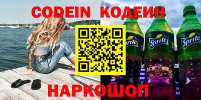 гашиш Кулебаки