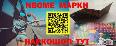 гашиш Кулебаки