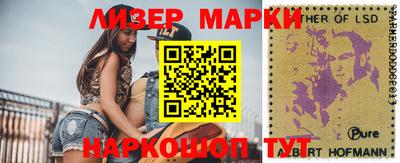 не бодяженный Кумертау