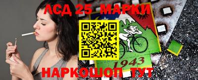 гашиш Кулебаки