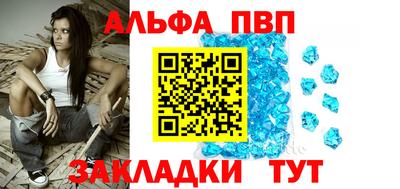 не бодяженный Кумертау