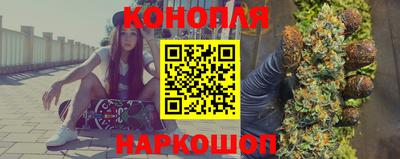 jwh Лесосибирск