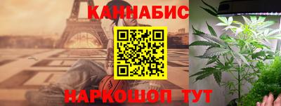 гашиш Кулебаки