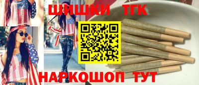 гашиш Кулебаки