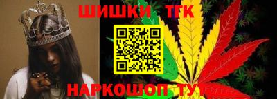 гашиш Кулебаки