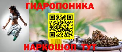 гашиш Кулебаки