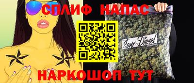 не бодяженный Кумертау
