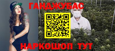гидропоника Ликино-Дулёво