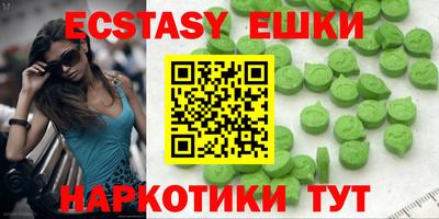 гашиш Кулебаки
