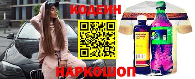 не бодяженный Кумертау