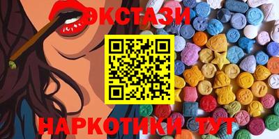 не бодяженный Кумертау