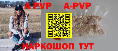 не бодяженный Кумертау