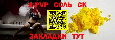гашиш Кулебаки