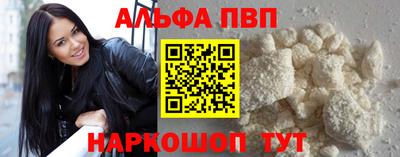 гидропоника Ликино-Дулёво