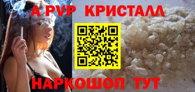 jwh Лесосибирск