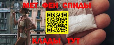 гидропоника Ликино-Дулёво