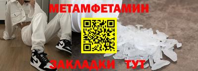 не бодяженный Кумертау
