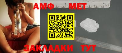 jwh Лесосибирск