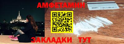 не бодяженный Кумертау