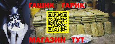 не бодяженный Кумертау