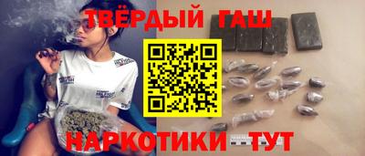 не бодяженный Кумертау