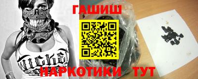 гидропоника Ликино-Дулёво