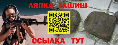 не бодяженный Кумертау