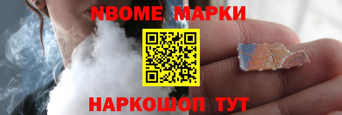 ЛСД экстази ecstasy  ЛСД экстази  Дубна  Вход с VPN 